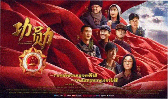 10月新番动漫 轮播图 雪融列车 铁道治愈