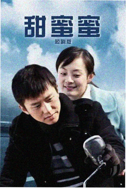 10月新番动漫 情报 黄昏管理局 第3话取景考据
