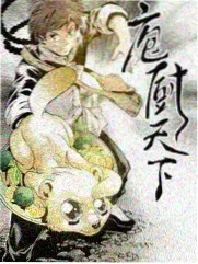 10月新番动漫 情报 声优料理对决第二季